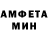 Метадон белоснежный Nordvik Viknord