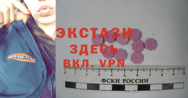 spice Касимов