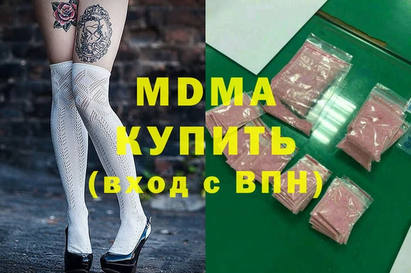 крисы Карталы