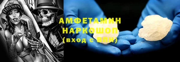 крисы Карталы