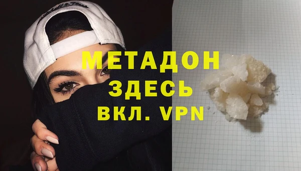 крисы Карталы