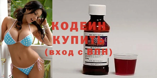 spice Касимов