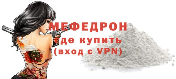 крисы Карталы