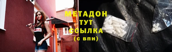 spice Касимов