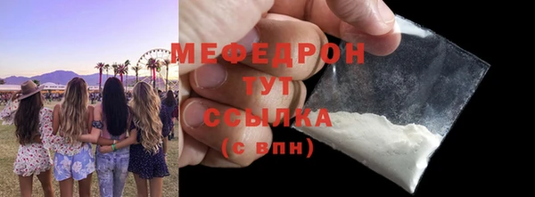 spice Касимов