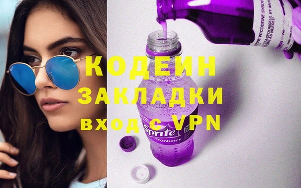 spice Касимов
