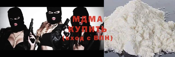 spice Касимов