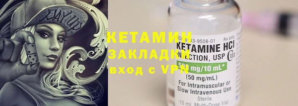 крисы Карталы