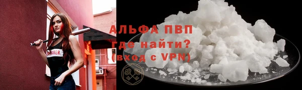 крисы Карталы