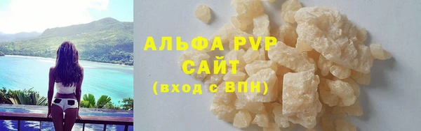spice Касимов