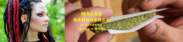 прущие грибы Карпинск