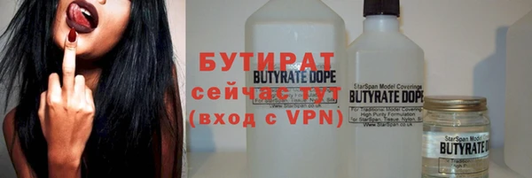 крисы Карталы