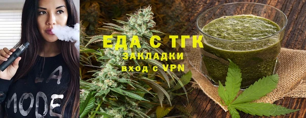 spice Касимов