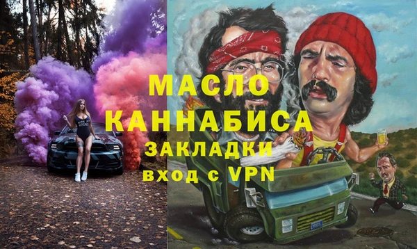 крисы Карталы