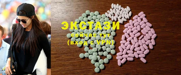spice Касимов