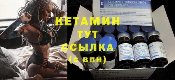 прущие грибы Карпинск