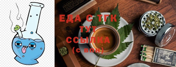 spice Касимов