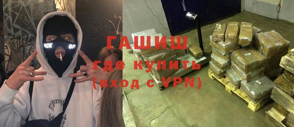крисы Карталы