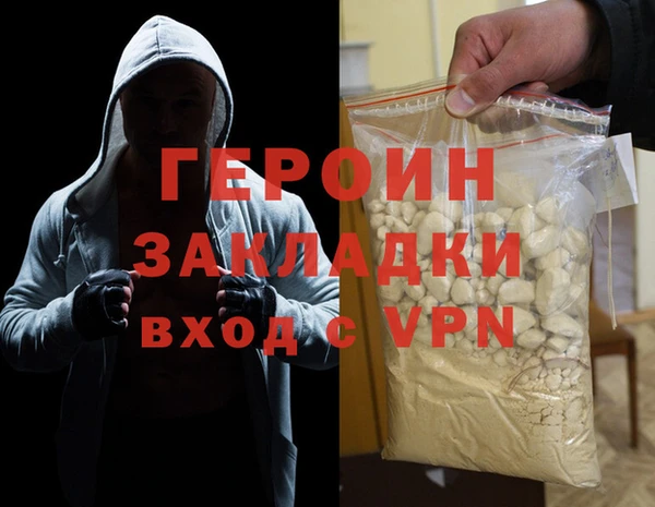 крисы Карталы