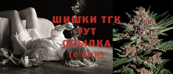 крисы Карталы