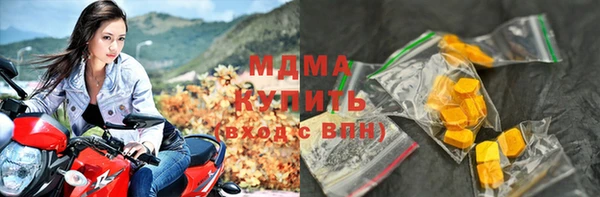 крисы Карталы