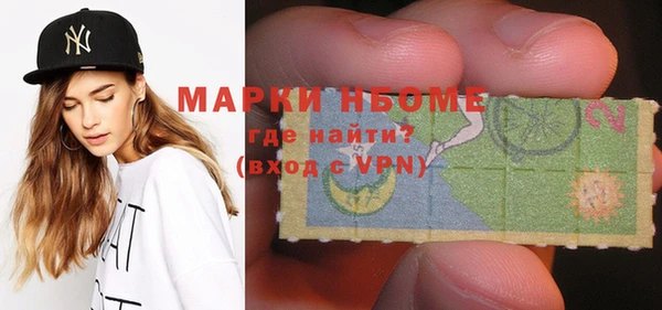 spice Касимов
