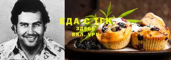 spice Касимов