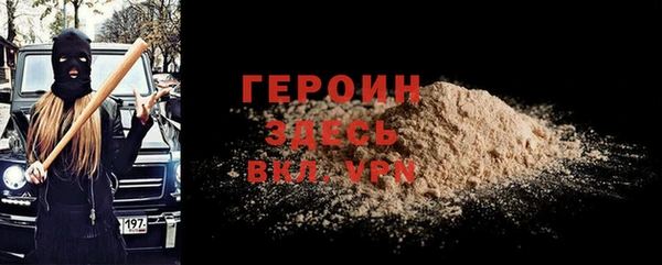 spice Касимов