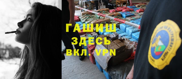 крисы Карталы