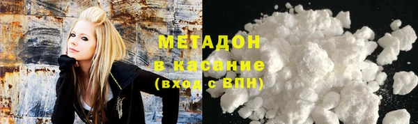 крисы Карталы