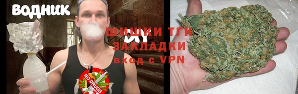spice Касимов